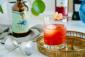 Spicy Ginger Negroni: A Negroni With Bite