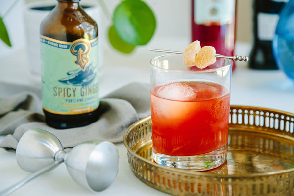 Spicy Ginger Negroni: A Negroni With Bite
