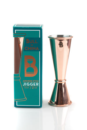 Japanese-Style Jigger — view 9