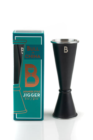 Japanese-Style Jigger — view 10