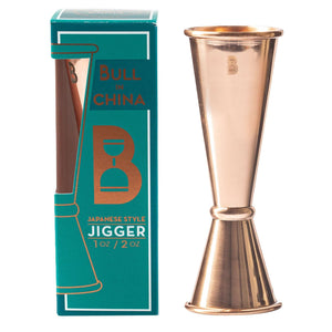 Japanese-Style Jigger — view 12