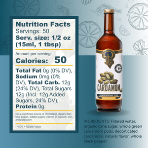 Cardamom Barista Series - 750 ml 3-Pack