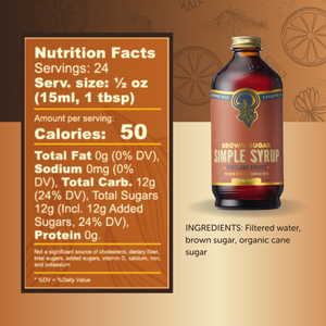 Brown Sugar Simple Syrup 12oz Case of 6 — view 2