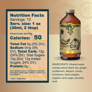 Chai Syrup 12oz Case of 6 — view 2