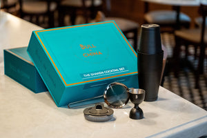Shaken Cocktail Set — view 2