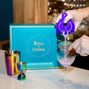 Shaken Cocktail Set — view 4