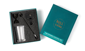 The Stirred Cocktail Set — view 10