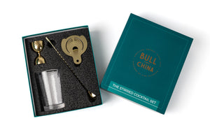 The Stirred Cocktail Set — view 6