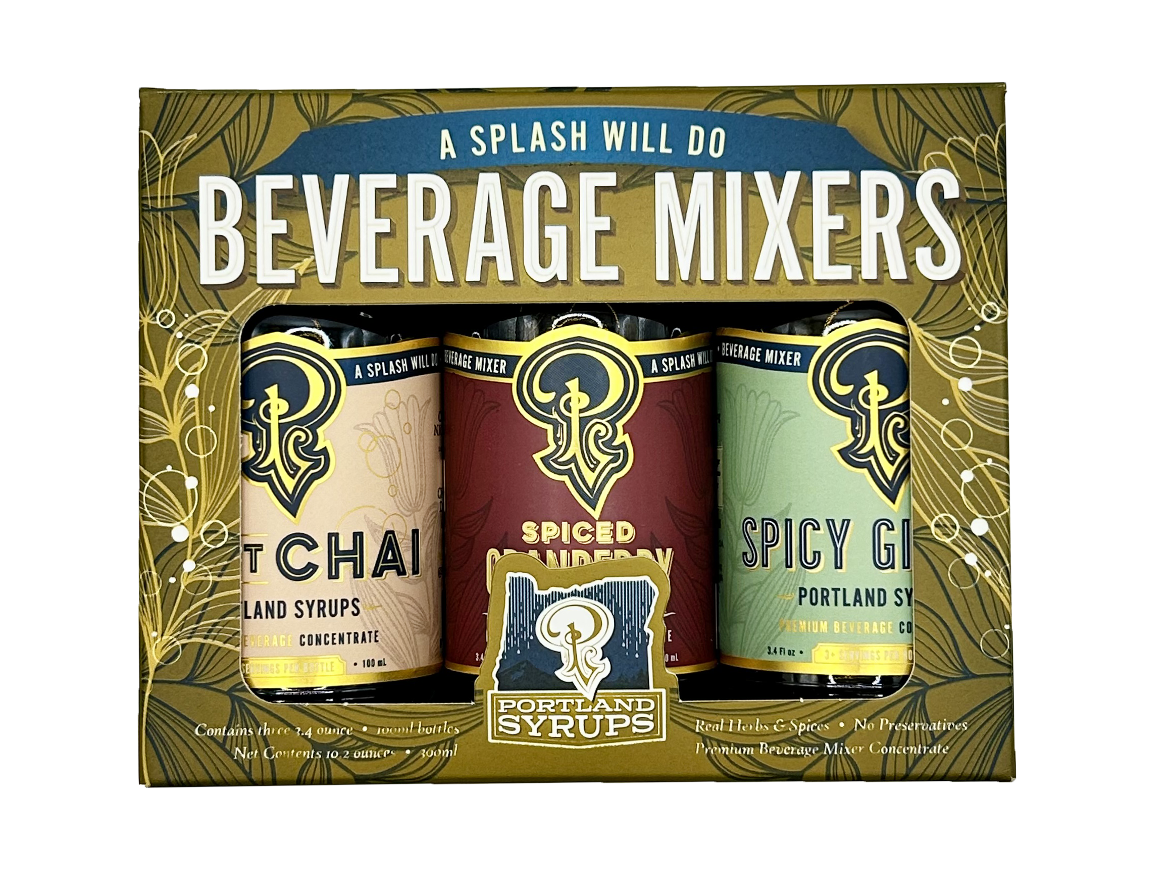 Sampler Pack Trio | Portland Syrups Sampler Pack Trio | Portland Syrups
